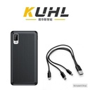 Kuhl KUHL K1 20,000mAh Power Bank – High-Capacity Portable Charger for Phones & USB Devices