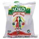 Soko Maize Meal - 5Kg