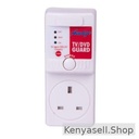 Amaze TV Guard/DVD Guard - 13A.